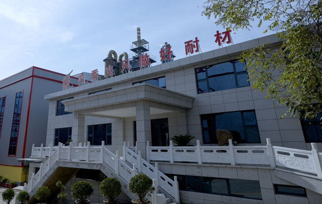 厂区办公楼